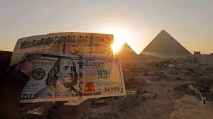 روشتة لزيادة مؤشر الاقتصاد المصري ومواجهة الصعاب 1