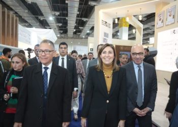 وزيرة الثقافة: مصر ضيف شرف معرض فنزويلا الدُولي للكتاب 2025 3