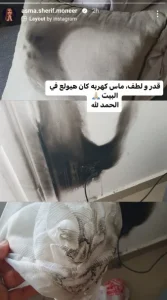 أسما شريف منير بعد حريق منزلها: "الحمدلله قدر ولطف" 1