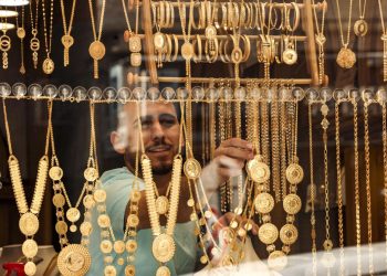 سعر الذهب اليوم الأربعاء 22 مايو 2024 في مصر