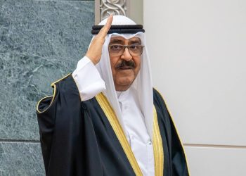 تكليف الشيخ أحمد عبد الله الصباح بتشكيل حكومة الكويت الجديدة 3