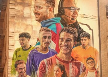 إيرادات الأفلام المصرية، فيلم الحريفة يتصدر