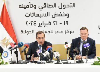 مؤتمر مصر للطاقة ايجيبس 2024