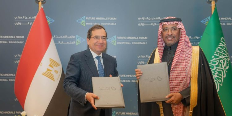 مذكرة تفاهم بين مصر والسعودية للتعاون في مجال الثروة المعدنية 1