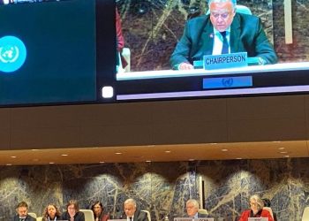 مندوب مصر لدى الأمم المتحدة في چنيف يترأس جلسة إحاطة موسعة بشأن الأوضاع في غزة 9