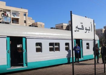 السكة الحديد تعلن موعد إيقاف خط قطار أبو قير بين محطتى ( سيدى جابر / المنتزه )