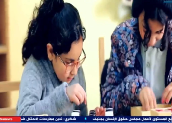 الرئيس السيسي يشاهد فيلما تسجيليا عن "قادرون باختلاف" 4