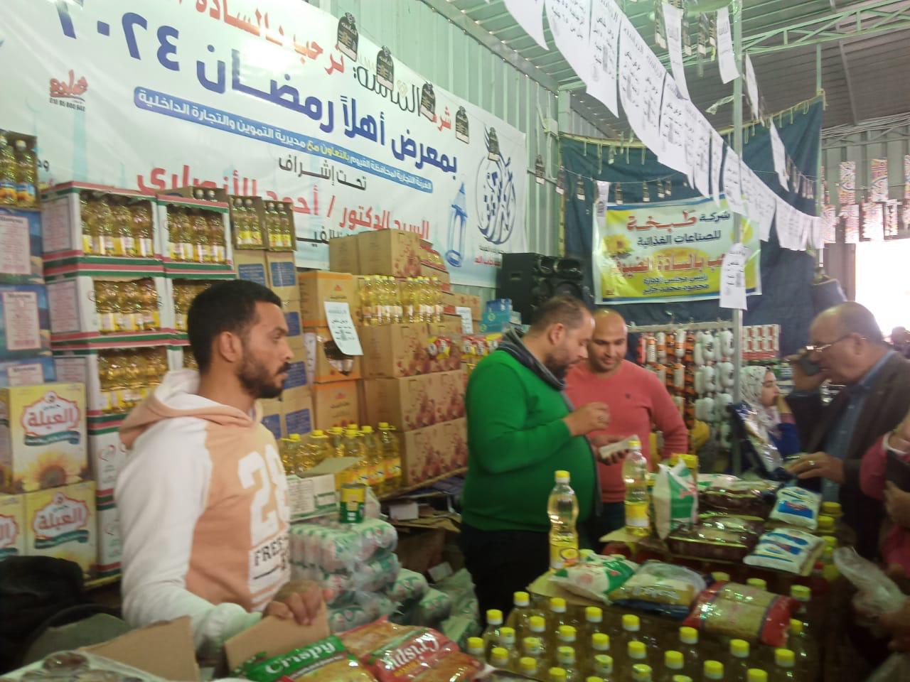 ضح 68 ألف طن سكر ولحوم وأرز بـ "أهلا رمضان" في المحافظات 2