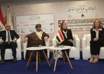سلطنة عمان ضيف شرف معرض القاهرة الدولي للكتاب 2025 في دورته الـ56