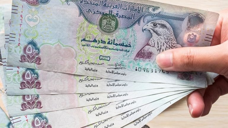 تراجع سعر الدرهم الإماراتى مقابل الجنيه اليوم 2 مارس 2024 1