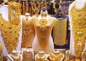 أسعار الذهب اليوم الثلاثاء 21 مايو 2024 في مصر