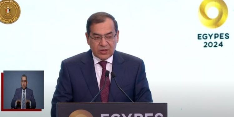 وزير البترول يشكر الرئيس السيسي على رعاية "إيجبس 2024" 1