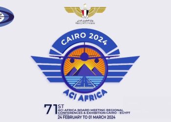مؤتمر ومعرض المجلس الدولي للمطارات (القاهرة 2024)