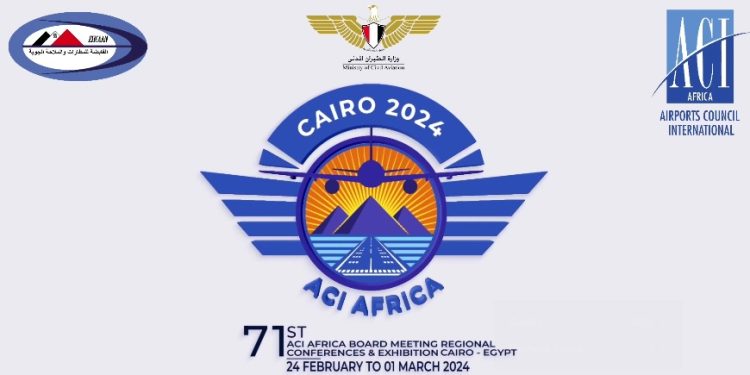 مؤتمر ومعرض المجلس الدولي للمطارات (القاهرة 2024)
