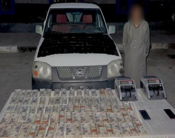 ضبط مخدرات بـ 1.2 مليون جنيه بجنوب سيناء