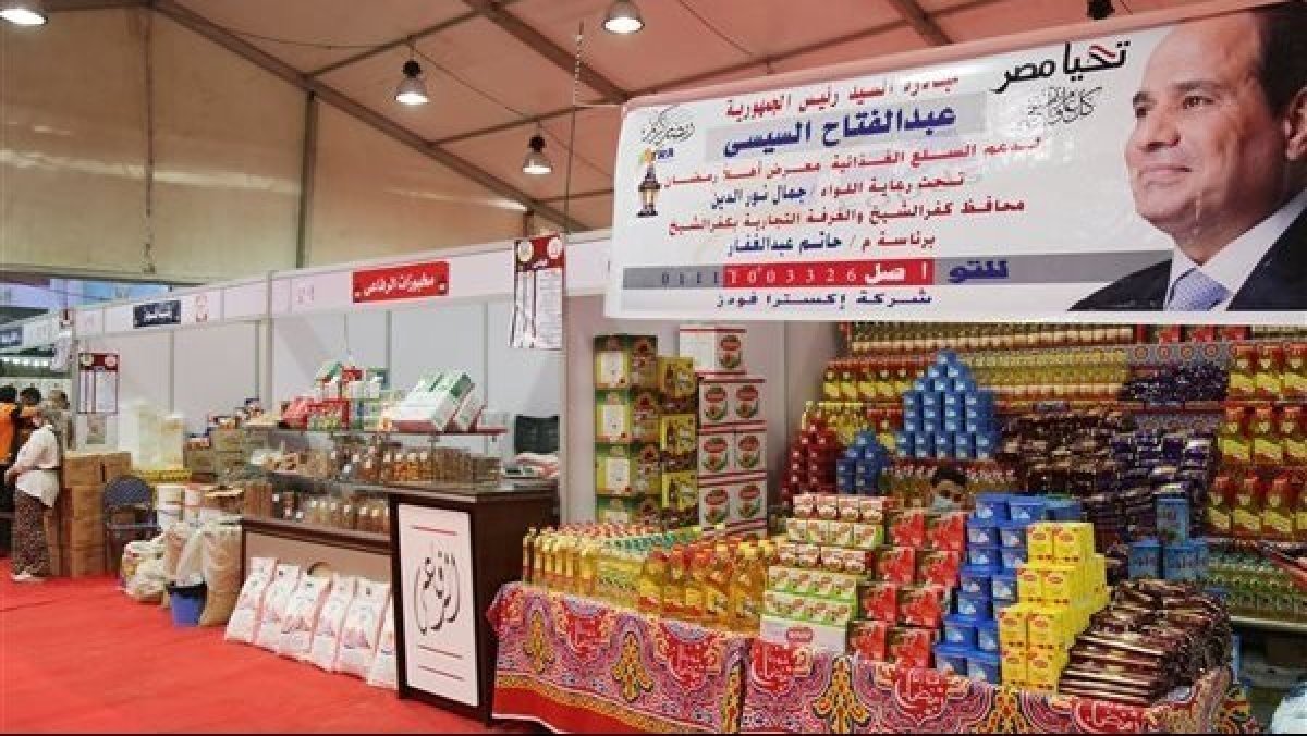 أمين عام اتحاد الغرف التجارية: إصدار صكوك مؤمنة لشراء السلع الغذائية بدلاً من كراتين رمضان 3