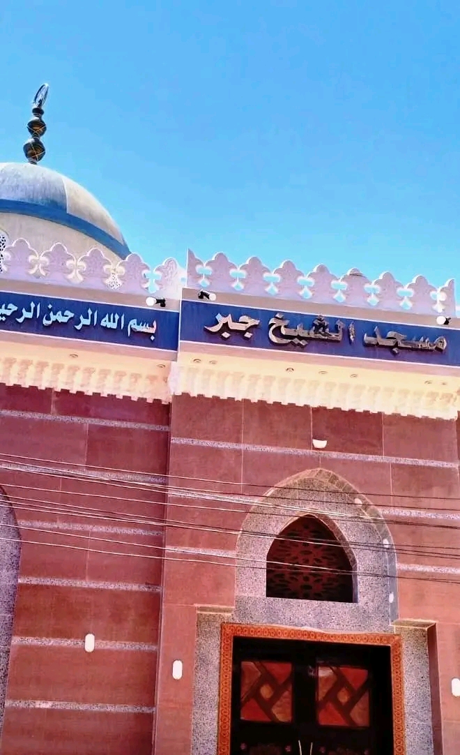 اعداد 8029 مسجدًا لاستقبال المصلين في رمضان بسوهاج 4