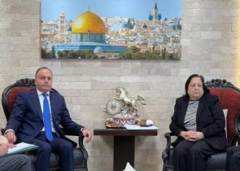 سفير مصر برام الله يلتقي وزيرة الصحة الفلسطينية لبحث الأوضاع في غزة 2