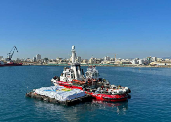 رصد سفينة قبرص المحملة بالمساعدات الإنسانية قبالة سواحل غزة 6