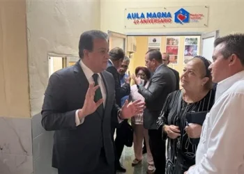 وزير الصحة ونظيره الكوبي يتفقدان أحد مراكز الرعاية الصحية الأولية في كوبا