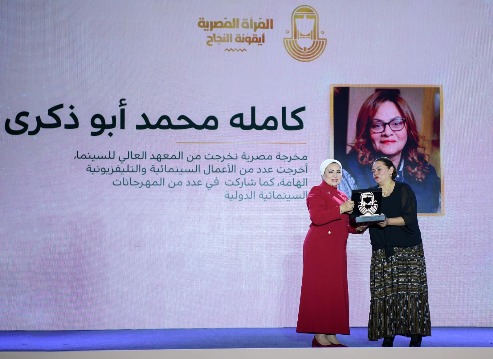 انتصار السيسي: المرأة المصرية مصدر إلهام ورمزا للتميز والعطاء 14
