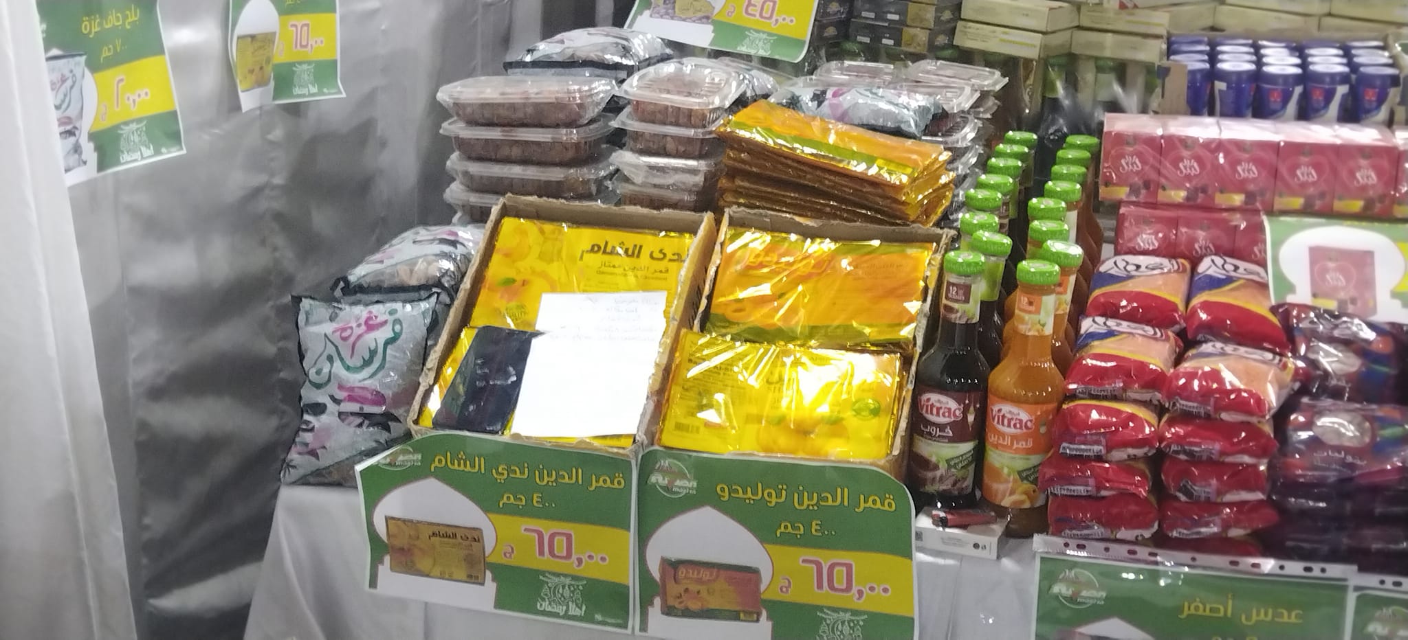 بالصور.. افتتاح معرض أهلا رمضان في نقابة الصحفيين 7