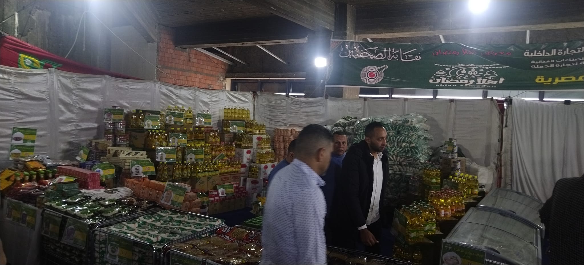 بالصور.. افتتاح معرض أهلا رمضان في نقابة الصحفيين 11