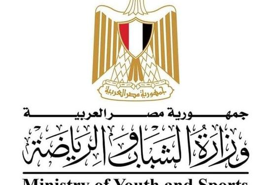وزارة الشباب تستعد لإطلاق سلسلة من اللقاءات التوعوية بمخاطر التدخين والإدمان خلال رمضان