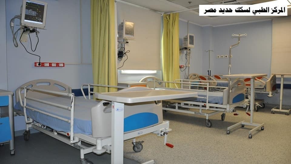 المركز الطبي لسكك حديد مصر 