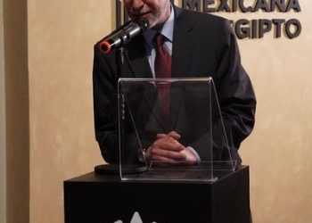 سفير مصر في المكسيك يشارك الاحتفال بانتهاء عمل البعثة المكسيكية للمصريات بـ مصر 2