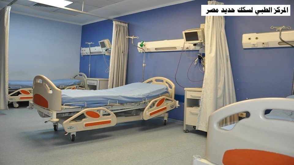 النقل: حصول المركز الطبي لسكك حديد مصر "Ermc" على شهادات إعتماد الهيئة العامة والرقابة الصحية 1