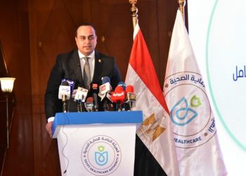 هيئة الرعاية الصحية تطلق احتفالية يوم الطبيب المصري لعام 2024