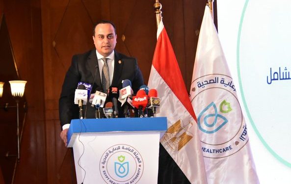 هيئة الرعاية الصحية تطلق احتفالية يوم الطبيب المصري لعام 2024