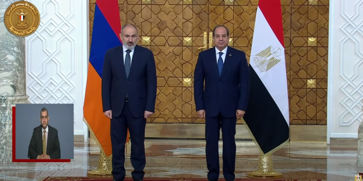 السيسي ورئيس وزراء أرمينيا يشهدان مراسم توقيع اتفاقيات ومذكرات تفاهم 1