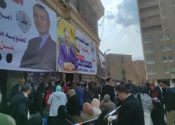 الصورة الأولي لـ محامي توفى داخل مقر الانتخابات بـ نقابة المحامين في الشرقية