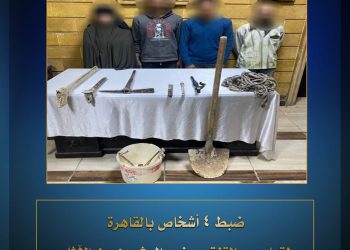 بتهمة التنقيب عن الأثار... أمن القاهرة يلقي علي 4 أشخاص 2