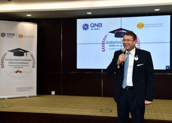 QNB الأهلي يحتفل بتخرج دفعة جديدة لموظفي المشروعات الصغيرة والمتوسطة 2