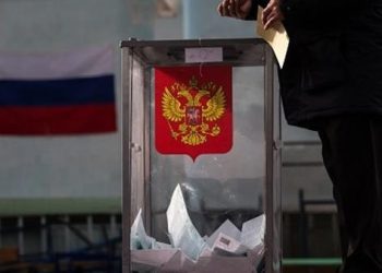 الانتخابات الروسية