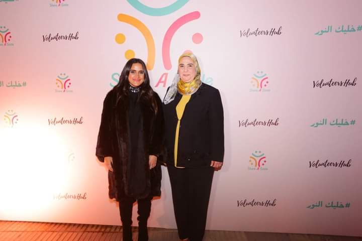 وزيرة التضامن الاجتماعي تشهد حفل إطلاق أول مركز للمتطوعين في الشرق الأوسط 2