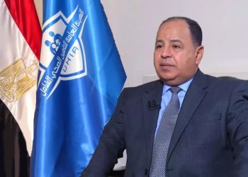 وزير المالية: مصر تتحرك بقوة لبناء نظام قوى للتأمين الصحي الشامل.. رغم كل التحديات الاقتصادية والضغوط المالية 1