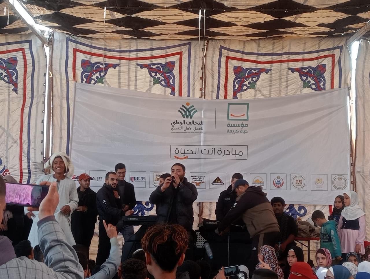 جامعة القاهرة تنظم قوافل شاملة بمركز أطفيح بالجيزة 3