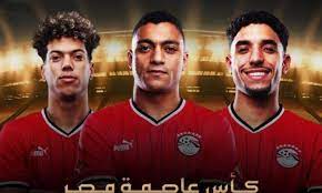 بطولة كأس عاصمة مصر