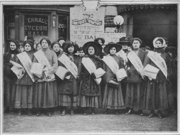 مظاهرة الخبز والورد بنيويورك.. صنعت تاريخ تمكين المرأة 3