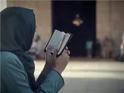 هل يجوز للمرأة الحائض ختم القرآن في رمضان 2