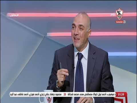 محمد نبيل المدير التنفيذي لنادي الزمالك 