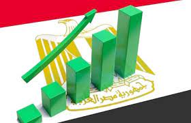 انخفاض التضخم وتوفر العملة الصعبة دفعة قوية للاقتصاد المصري 1