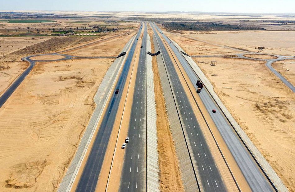 الطرق الصحراوية - طريق الصعيد الصحراوي الغربي