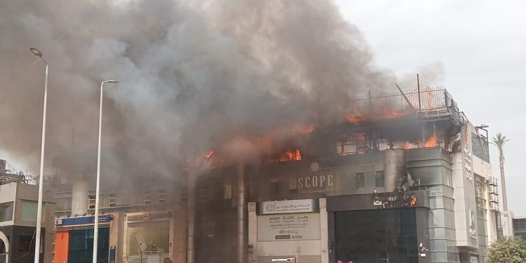 حريق بمجمع بنوك في التجمع