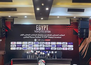 بعد قليل.. انطلاق المؤتمر الصحفي لـ حسام حسن للإعلان عن تفاصيل معسكر منتخب مصر 1