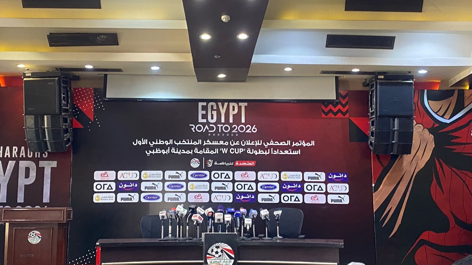 حسام حسن: بطلب من الأندية المصرية مشاركة لاعبين في قائمة كل مباراة لتقليل معدل الأعمار 1